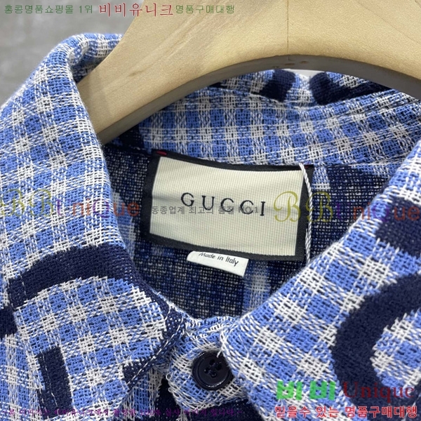    GU925813-2