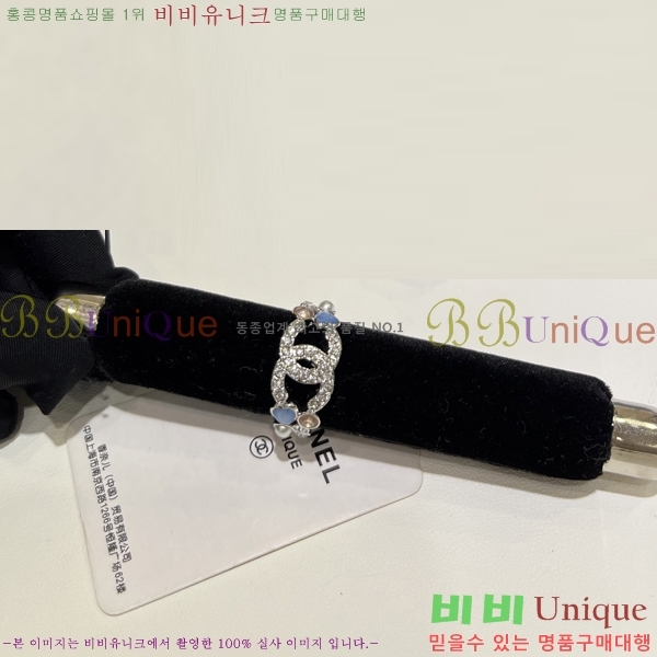  * Ŭ  12CH54102517-1