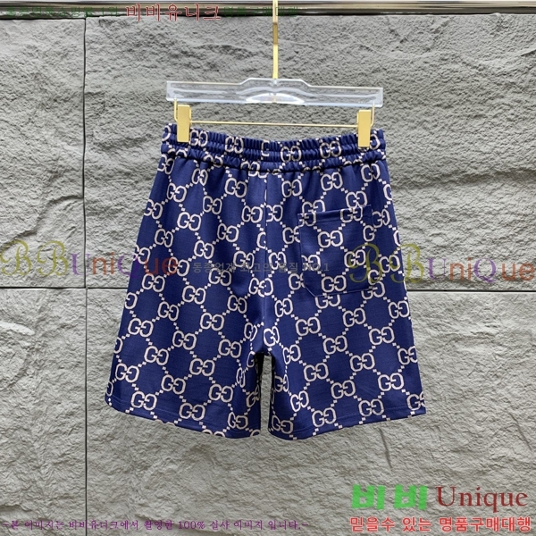    ݹ 12G2541613-3