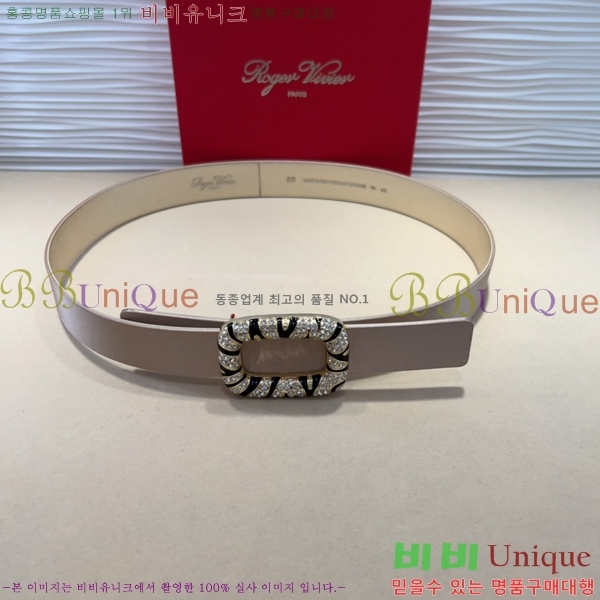 #  Ʈ RV251250-2 3CM