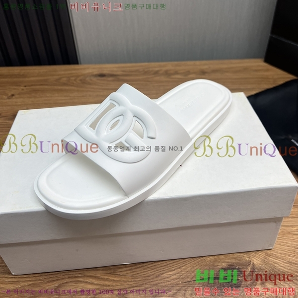  üذٳ   DG5103629-2
