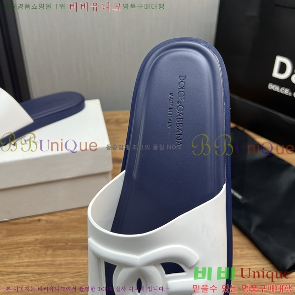  üذٳ   DG5103629-4