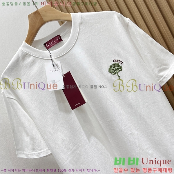    Ƽ GU57923165
