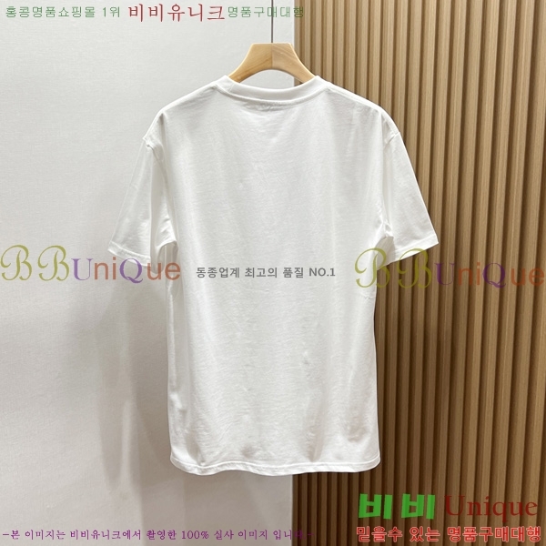    Ƽ GU57923165