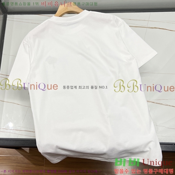    Ƽ GU57923165
