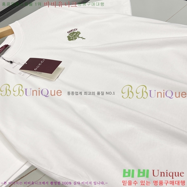    Ƽ GU57923165