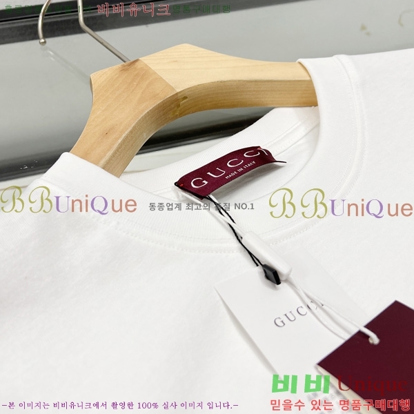    Ƽ GU57923165