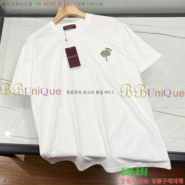    Ƽ GU57923165