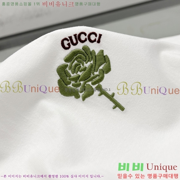    Ƽ GU57923165
