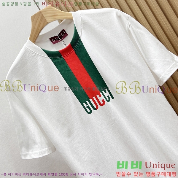    Ƽ GU5716274