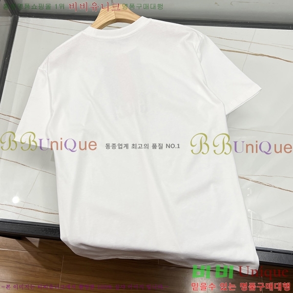    Ƽ GU5716274