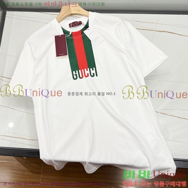    Ƽ GU5716274
