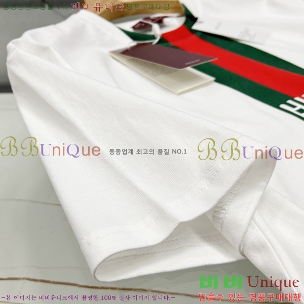    Ƽ GU5716274