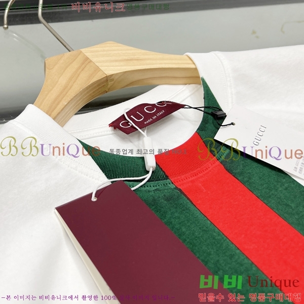    Ƽ GU5716274