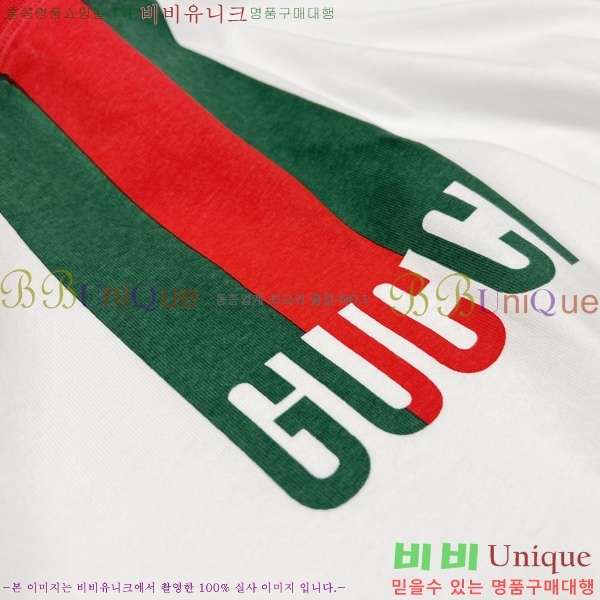    Ƽ GU5716274