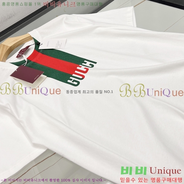    Ƽ GU5716274