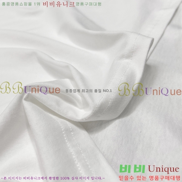    Ƽ GU5716274