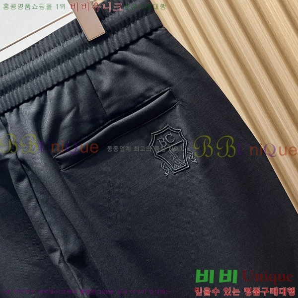  ڷ ġڸ  BC2436372-2