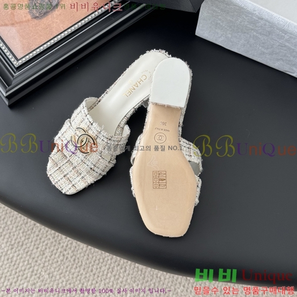 *   28CH2541211-1