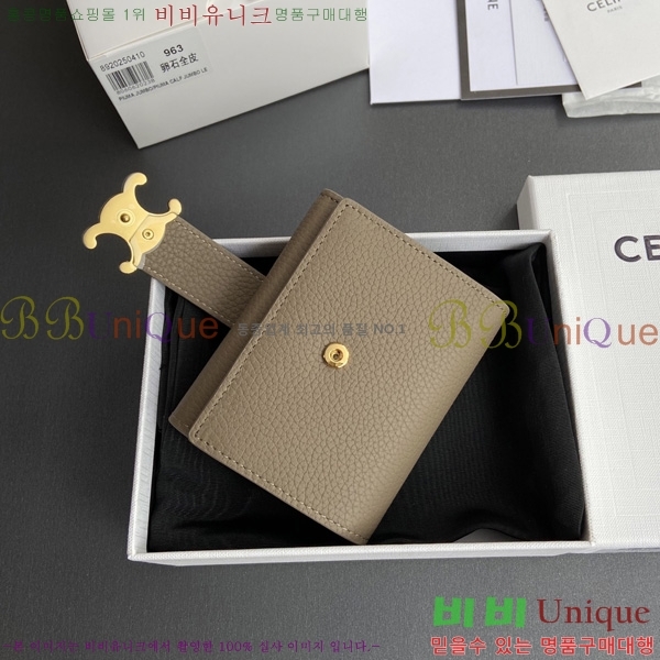 # Ƹ   10M963-101
