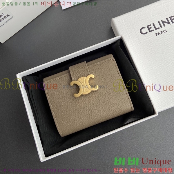 # Ƹ   10M963-101