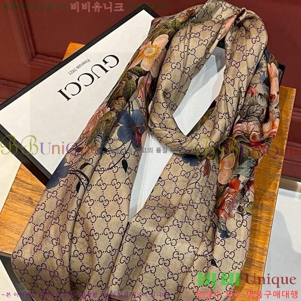 # ÷/ī GU945117-1