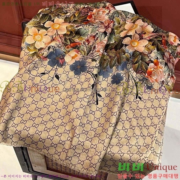 # ÷/ī GU945117-1