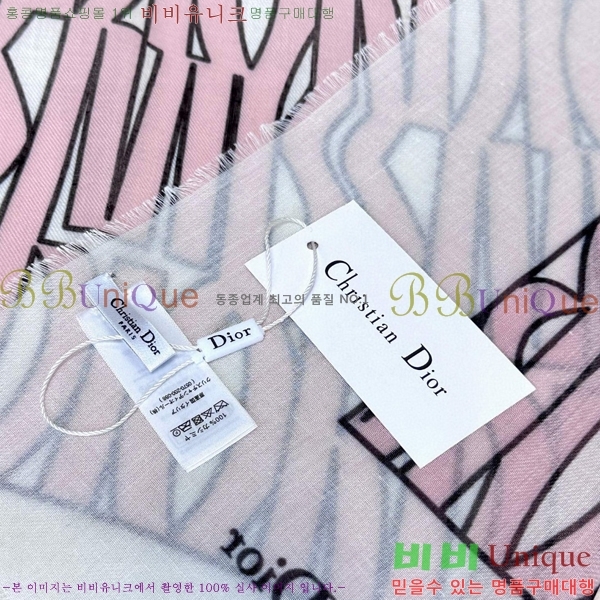# ÷/ī D836615-1