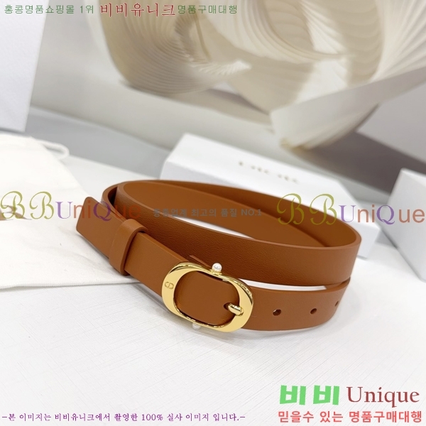 #  Ʈ DI36513-12 2CM