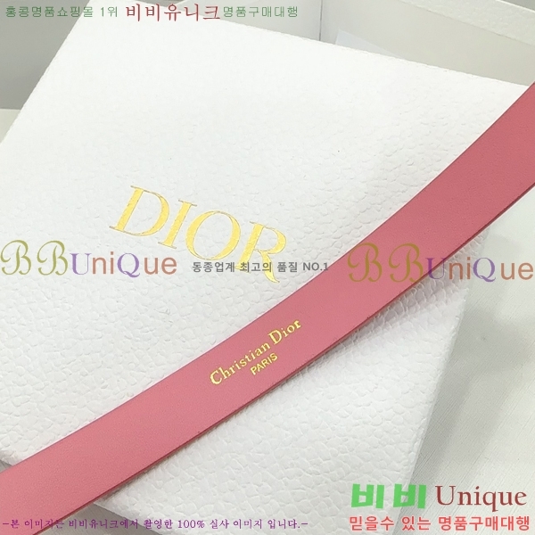 #  Ʈ DI36513-11 2CM