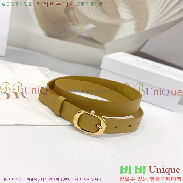 #  Ʈ DI36513-5 2CM