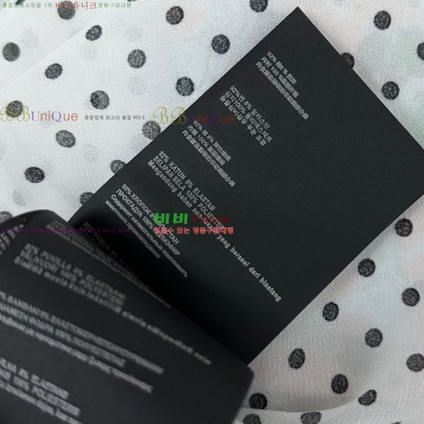   ǽ 25P254735-2