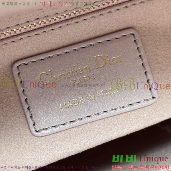 # NEW my abc ̵  24DM05385-655