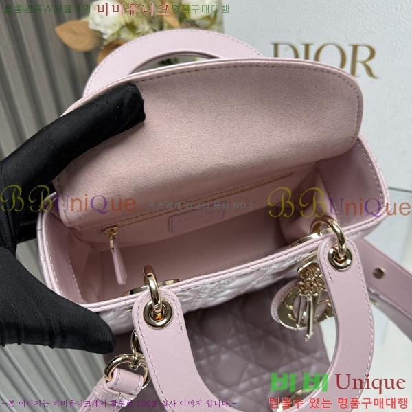 # NEW my abc ̵  24DM05385-655