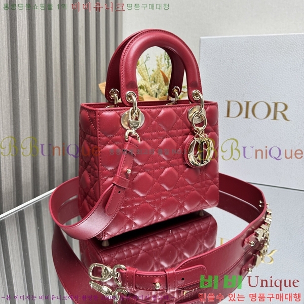 # NEW my abc ̵  24DM05385-654