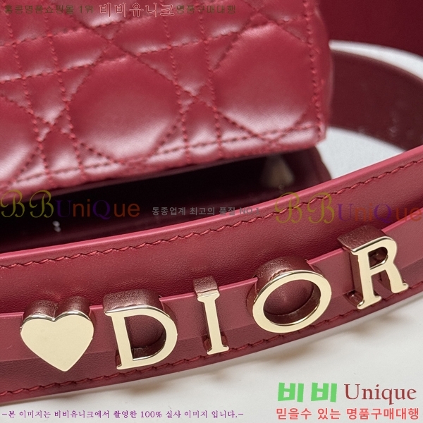 # NEW my abc ̵  24DM05385-654