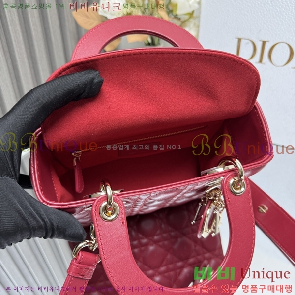 # NEW my abc ̵  24DM05385-654