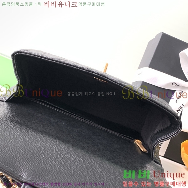 #* Ŭ ÷ AS5240-780