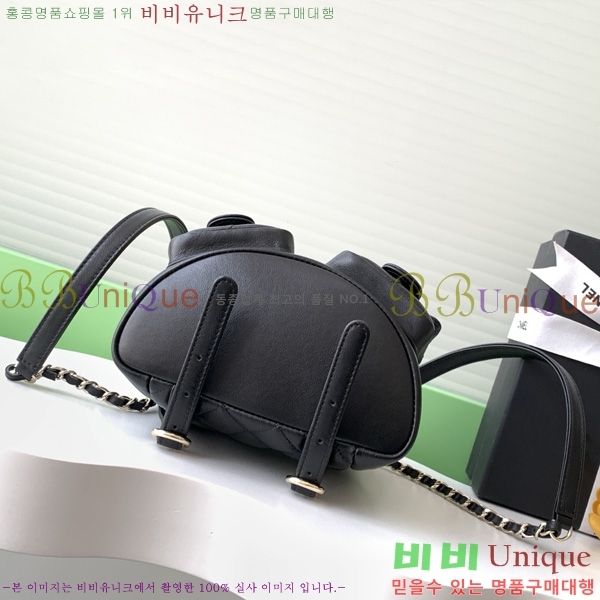 #* ึ     AS3787-704
