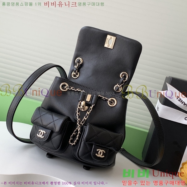#* ึ     AS3787-704