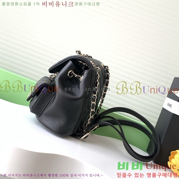 #* ึ     AS3787-704