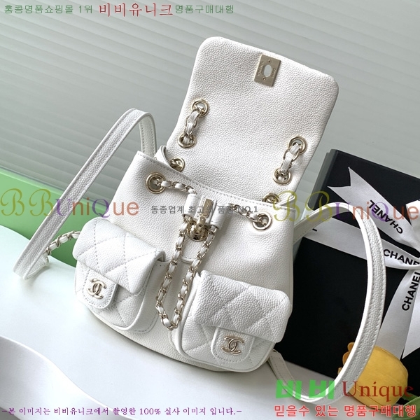 #* ึ     AS3787-706