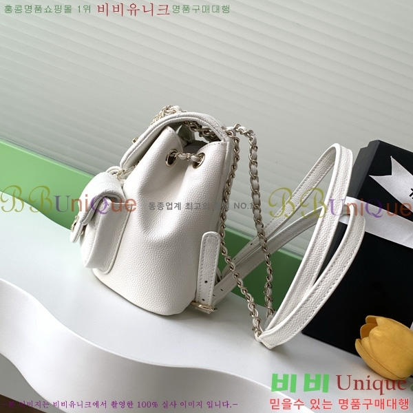 #* ึ     AS3787-706