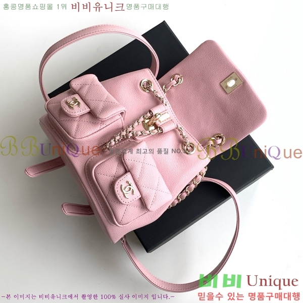 #* ึ     AS3787-708
