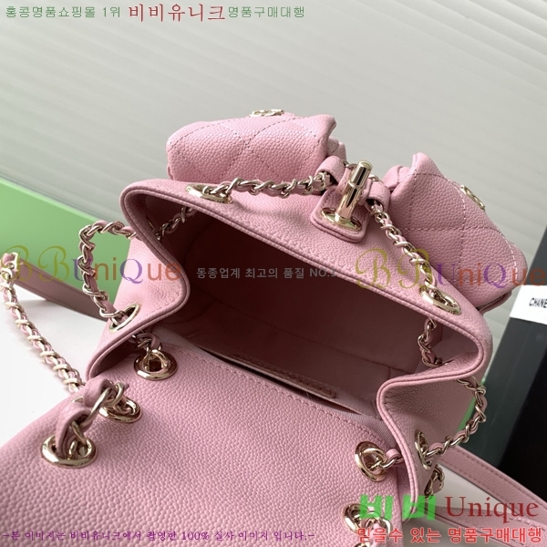 #* ึ     AS3787-708