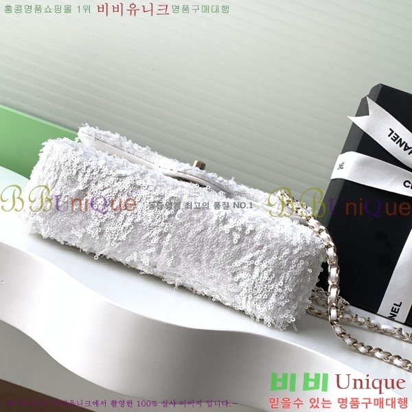 #*  ÷  AS4561-208