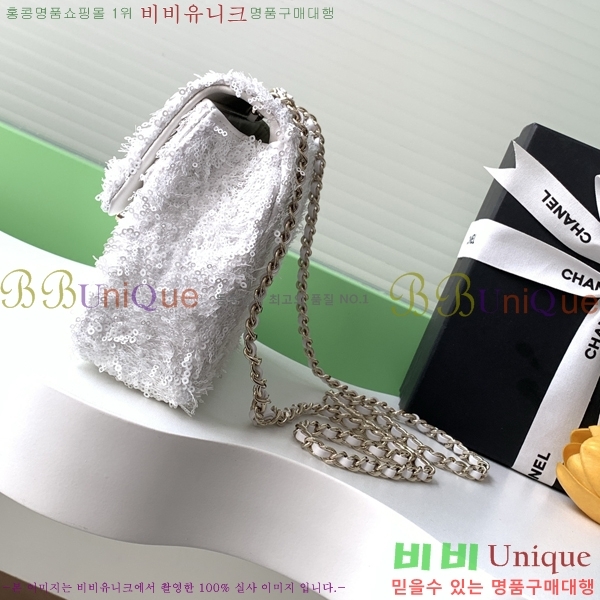 #*  ÷  AS4561-208