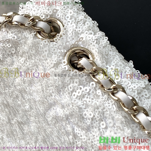 #*  ÷  AS4561-208