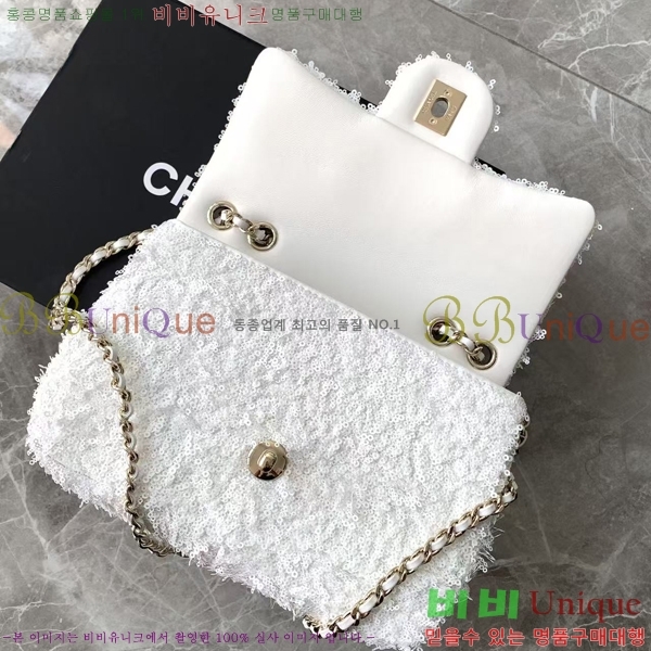 #*  ÷  AS4561-208