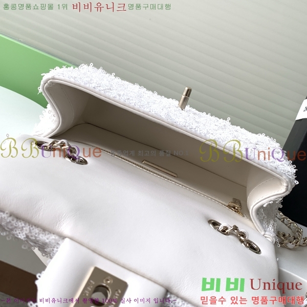 #*  ÷  AS4561-208